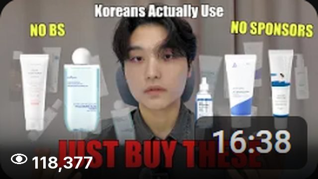 Korean Skincare Must-Haves 118,377회