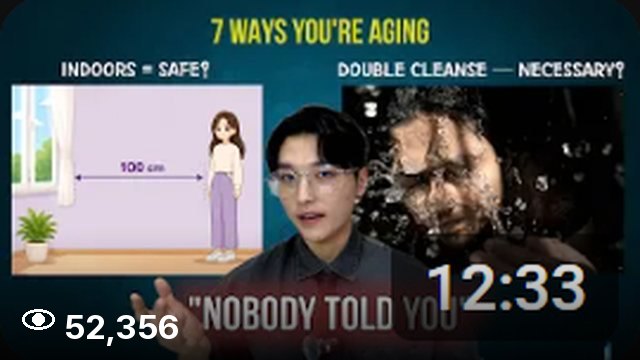 You're Using Sunscreen Wrong 52,356회